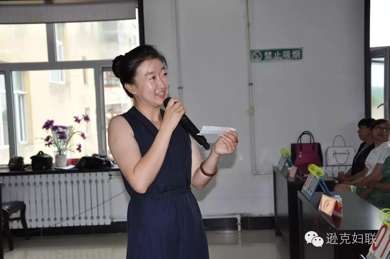 逊克县妇联 县妇幼保健计划生育服务中心 举办孕前优生保健、男女平等知识竞赛-怀孕期