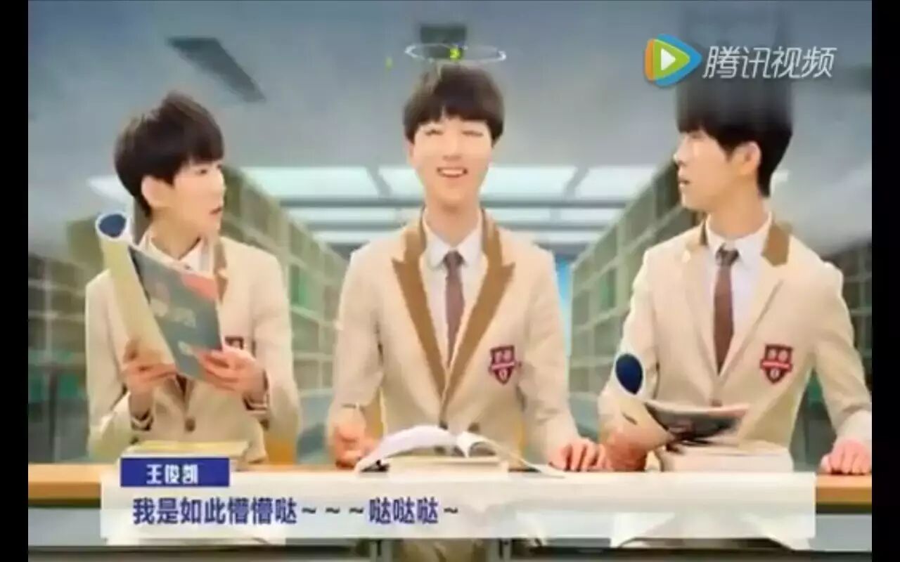 tfboys的这个广告我笑了一整晚!!!