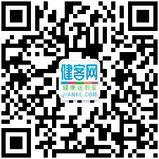 为什么叫蚊式钳惊！实拍男人结扎手术全过程（血腥组图，慎入）_https://www.jmylbn.com_新闻资讯_第17张