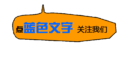 常见皮肤癣病之脚气（1—7）