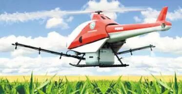 2016航空植保技術(shù)交流會，議程搶先看 