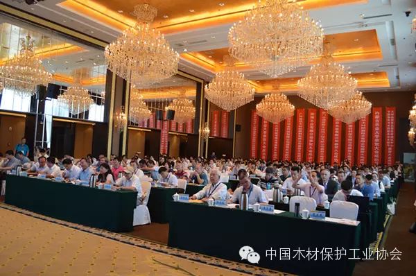 第八屆中國木材保護工業(yè)大會在內(nèi)蒙古呼和浩特成功召開