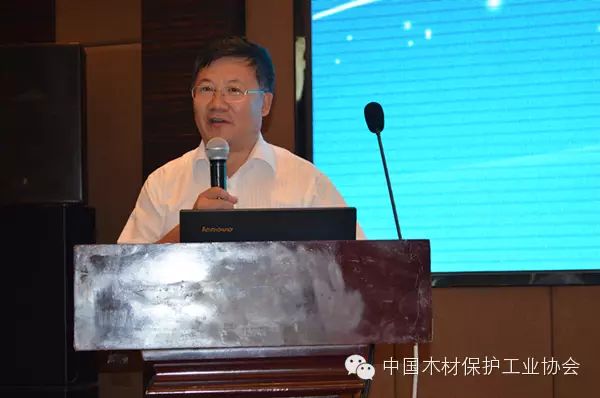 第八屆中國木材保護工業(yè)大會在內(nèi)蒙古呼和浩特成功召開