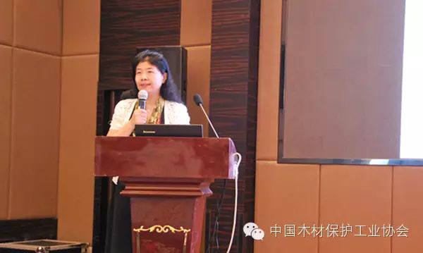 第八届中国木材保护工业大会在内蒙古呼和浩特成功召开
