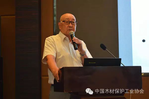 第八屆中國木材保護工業(yè)大會在內(nèi)蒙古呼和浩特成功召開