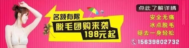 义马市计划生育奖励扶助政策公告