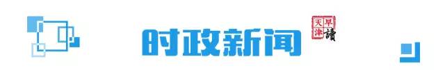 重庆悦道健康产业股份有限公司 app开发工程师_重庆钢铁集团产业有限公司招聘_昆明市公安局高新技术产业开发区分局