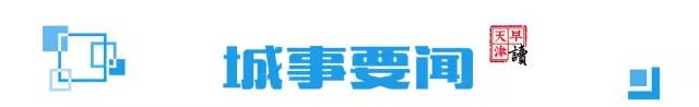 重庆钢铁集团产业有限公司招聘_重庆悦道健康产业股份有限公司 app开发工程师_昆明市公安局高新技术产业开发区分局