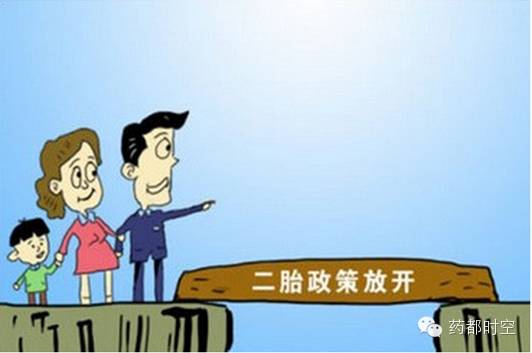 “单独二胎”放开一年多了 亳州的虎妈猫爸妈们晚上在干嘛?-怀孕期