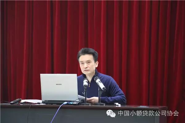 中国人民大学姚辉教授讲解民间借贷司法解释