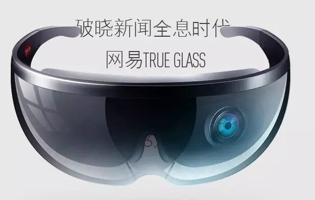 愚人節一本正經鬼扯的互聯網三巨頭-鋒巢網