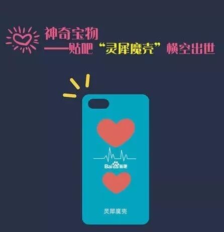 愚人節一本正經鬼扯的互聯網三巨頭-鋒巢網