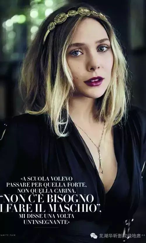 【*M*人物】电影人物伊丽莎白·奥尔森 Elizabeth Olsen