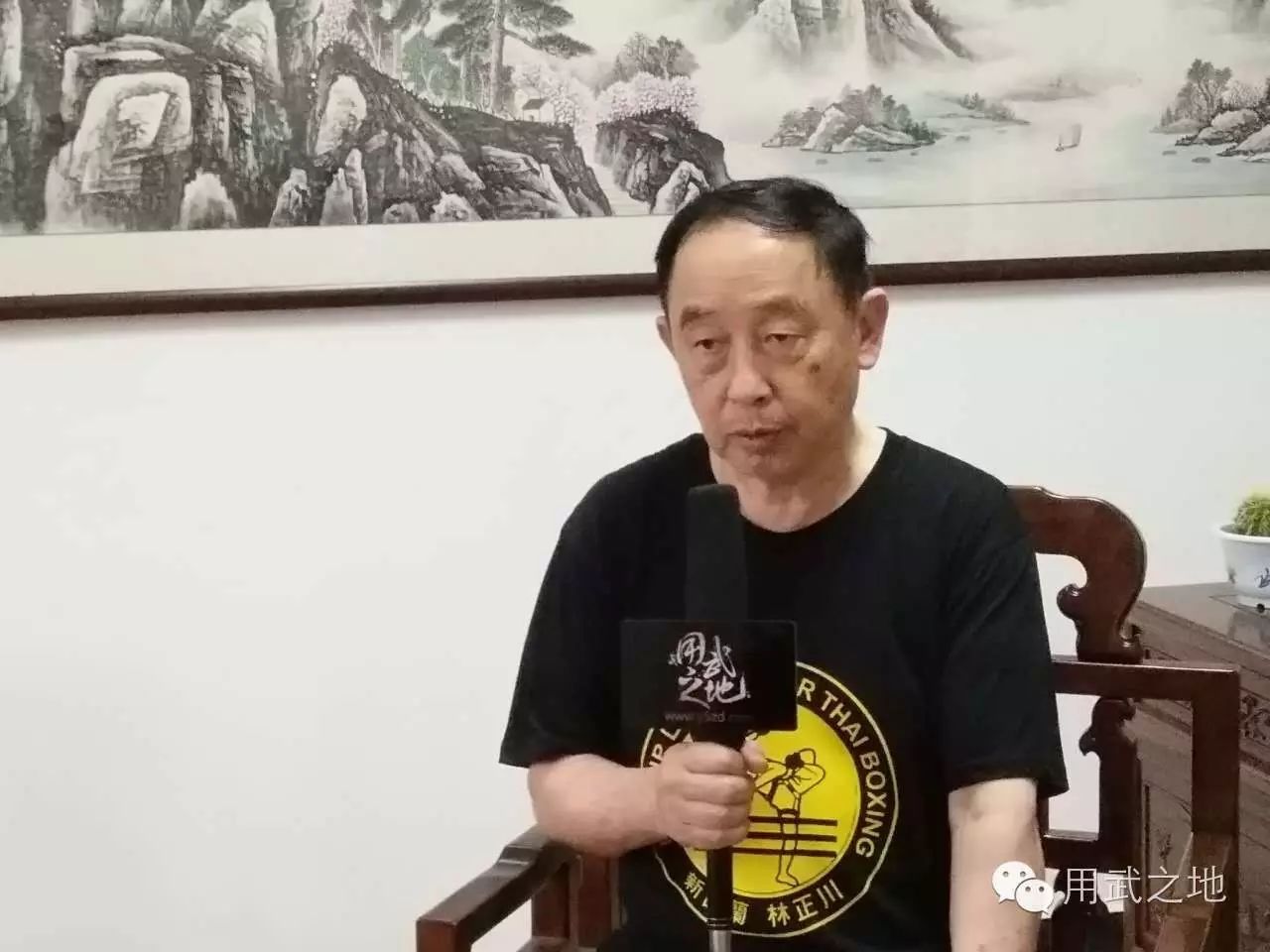 图中老者即为林正川老师