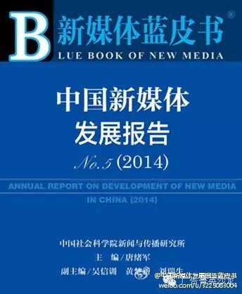 中国银行收入证明模板_中国广告收入(3)