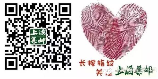 生二胎和“生肖猴“居然有这关系?-怀孕期