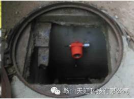 数据采集终端设备