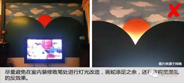除了丑哭的室内装修，你猜你家的照明都存在什么问题？