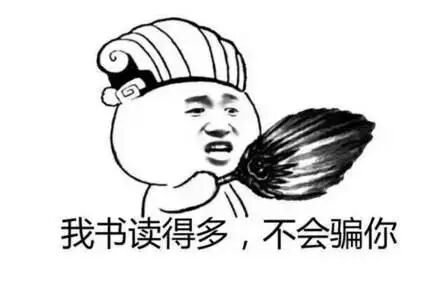 想不想知道吃伟哥是什么感觉？能治早泄吗？