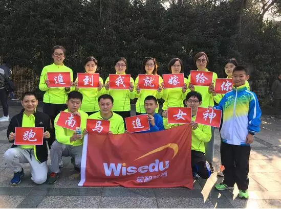 为什么你需要一场马拉松 为什么你需要一场马拉松