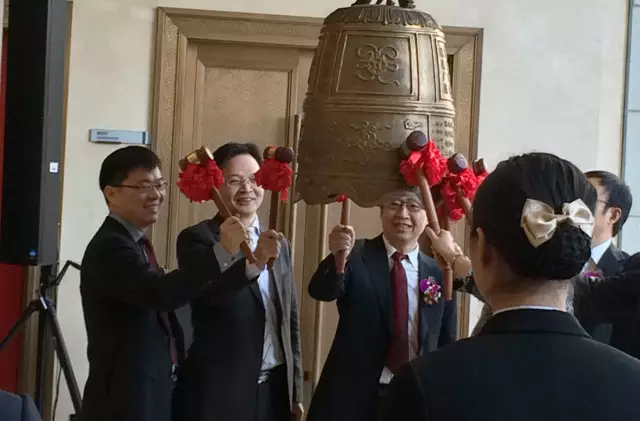 金智教育挂牌新三板:立足师生需求,构建高校、企业资源融合的服务生态圈 金智教育挂牌新三板:立足师生需求,构建高校、企业资源融合的服务生态圈