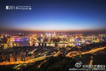 重庆直辖后历任市长和书记简历_重庆是怎么成为直辖市的_重庆什么时候成为直辖市