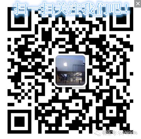 苹果有锁和无锁区别_iphone6s有锁无锁区别_苹果锁和无锁的区别