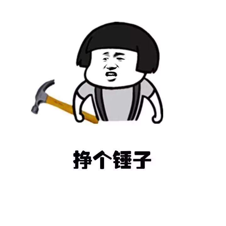 动漫 卡通 漫画 设计 矢量 矢量图 素材 头像 720_720