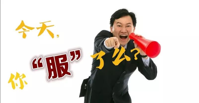 谢娜韩庚等十几位明星都在玩,什么东西那么牛?