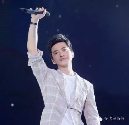 【回顾】看见李健·5.14南京演唱会歌单