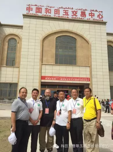 吴德昇大师&玉侠崔涛联手教你玩转玉器