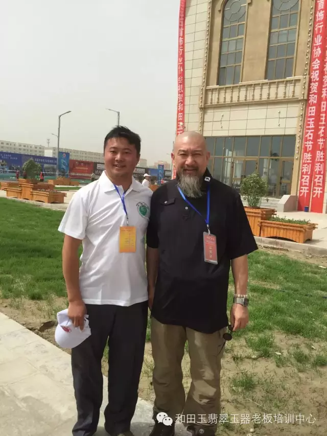 吴德昇大师&玉侠崔涛联手教你玩转玉器