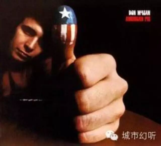 幻听  Babylon by Don Mclean