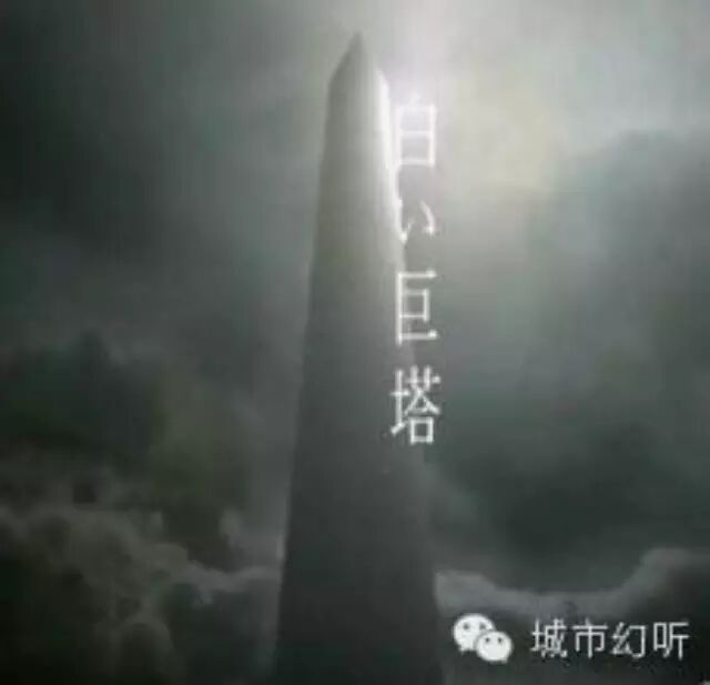 幻听  Amazing Grace by Hayley Westenra