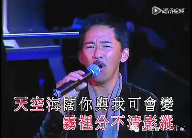 68岁林子祥唱哭Beyond经典歌曲,唱出自己的风格!