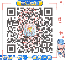 动画属性是灰色怎么办_属性动画_动画属性怎么设置