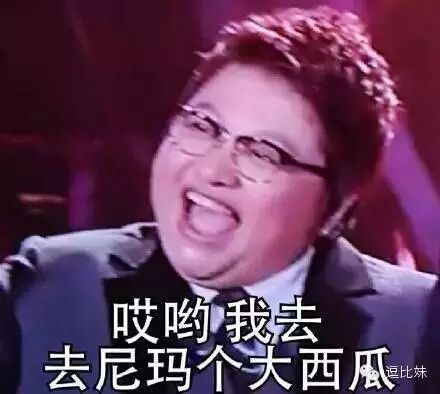 跟明星长得很相似,是一种什么样的体验?