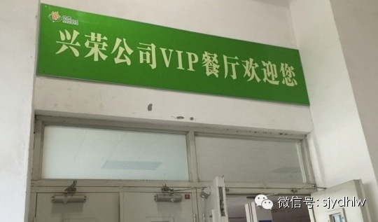富士康首次公开曝光：契约带你探秘小米4生产线,互联网的一些事