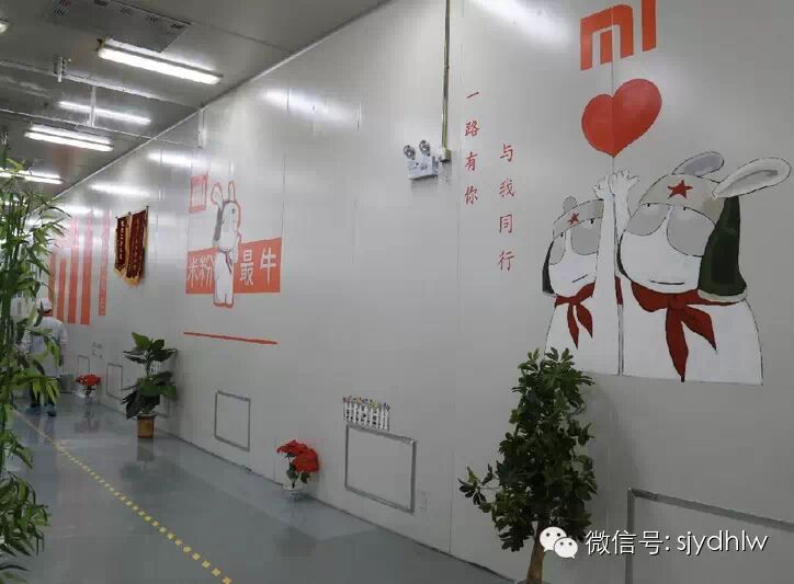 富士康首次公开曝光：契约带你探秘小米4生产线,互联网的一些事