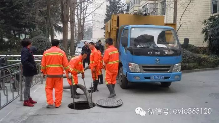 清清爽爽迎春节 安安全全过新年 三六三医院总务科认真做好节前准备工作 护理资讯 护理天地 航空工业三六三医院 官方网站