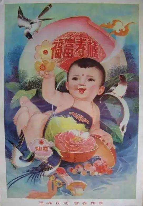 fcea122deddb949dc832e61fd043e85c.jpg 国侨办、四川省外事侨办、厦门市留学人员管理中心和长春侨联 新春贺