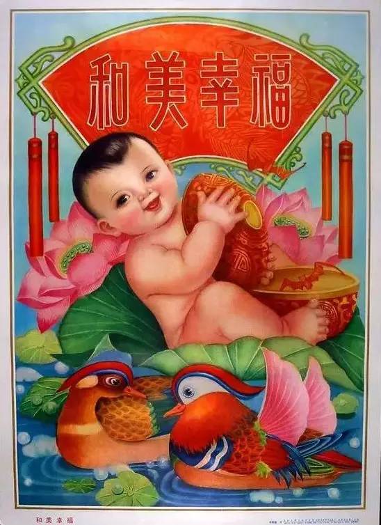88b4d449d3709e781e5eb4dd7a3fc007.jpg 国侨办、四川省外事侨办、厦门市留学人员管理中心和长春侨联 新春贺