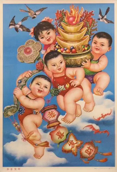 35583ac4f3162a036fc7c187e068c00c.jpg 国侨办、四川省外事侨办、厦门市留学人员管理中心和长春侨联 新春贺