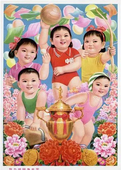 2347ab1c64fe023e5f0781fbb8f23b8a.jpg 国侨办、四川省外事侨办、厦门市留学人员管理中心和长春侨联 新春贺