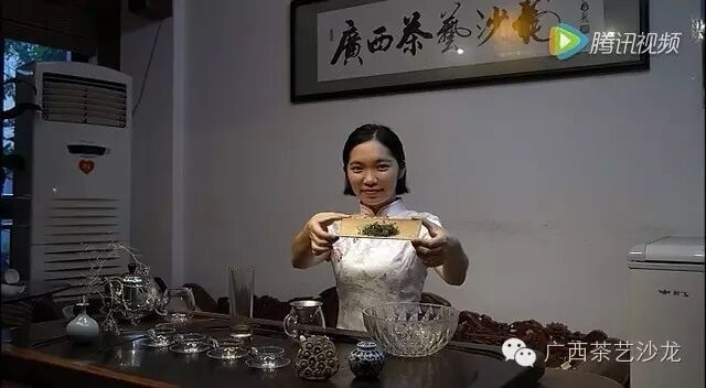 广西名茶—覃塘毛尖之冲泡方法