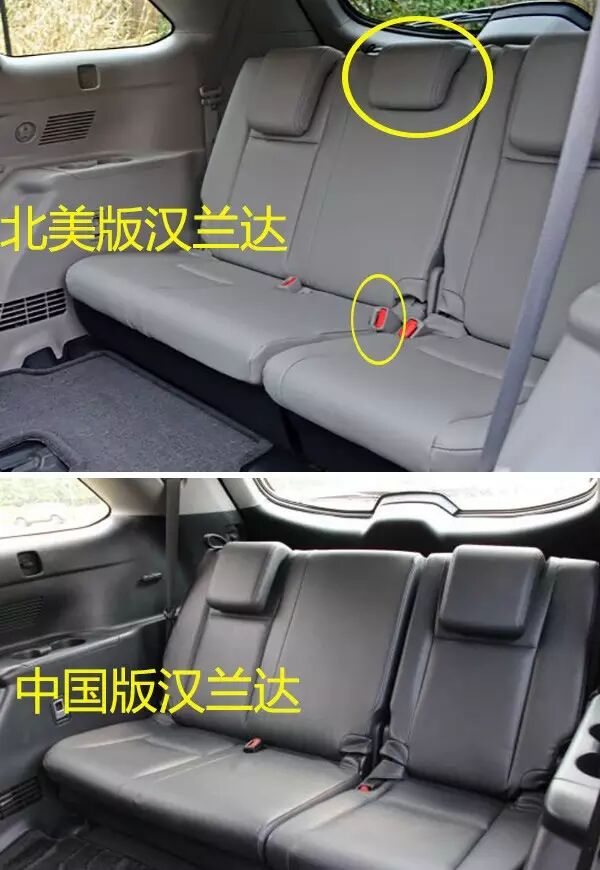 生了二胎,你以为七座车就够用了?-怀孕期