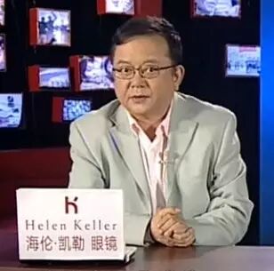 王刚公开指责沧州渣男,到底发生了什么事!