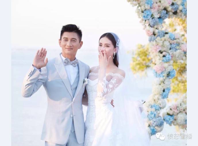 从吴奇隆刘诗诗大婚看娱乐圈的那些“忘年恋”