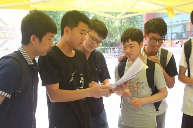 北理工航模隊(duì)航空航天知識(shí)競(jìng)賽圓滿結(jié)束 