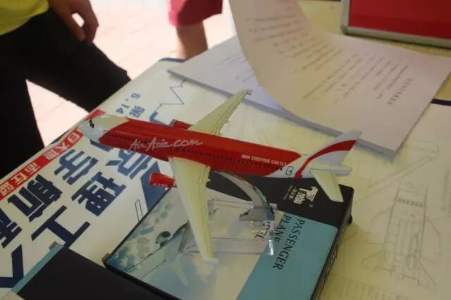 北理工航模隊航空航天知識競賽圓滿結(jié)束 